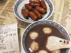 -双喜老铺(人民广场店)