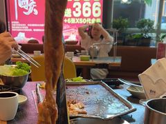 -犟牛家·榴莲烤肉(五棵松店)