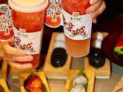 -重八牛府(花乡奥莱店)