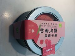 -奈雪的茶(红谷滩万达广场店)