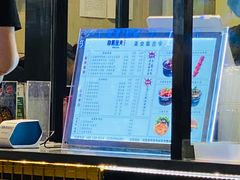 -自黑豆夫·臭豆腐夹馍(四海唐人街店)