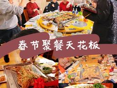 -炑羊香烤全羊(西三旗店)