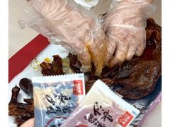 -郴州特产舜华临武鸭(郴州西站店)