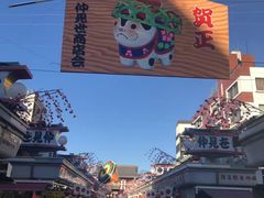 -浅草寺