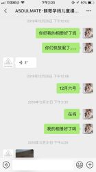 -爱你宝贝·儿童摄影(义乌店)