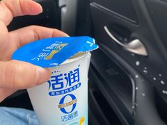 -盒马鲜生(莱蒙都会店)