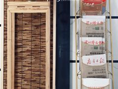 -初心咖啡(华南店)