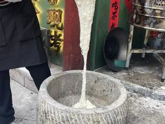 -大芊金重庆串串火锅(南京路店)