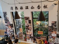 -无牌咖啡&酒馆