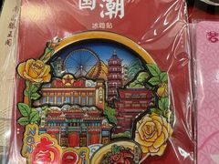 -老三样 · 江西菜馆(前海壹方汇店)