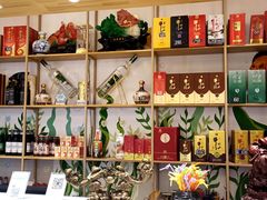 -鼎尚鲜斑鱼莊(新天润店)