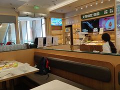 -豪客来牛排(中华城店)