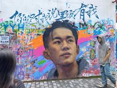 -黄桷坪涂鸦艺术街