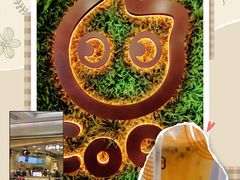 -CoCo都可(恒隆456店)