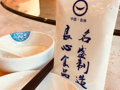 -名盛园饭店清真(龙潭区店)