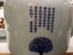 -大榕树下顺德菜(融创茂店)