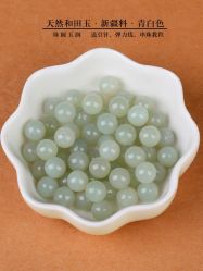 -中国黄金(北京旗舰店)