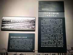 -文瀛公园
