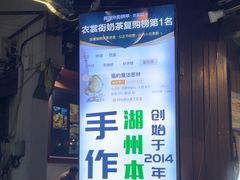 -猫的魔法密林(衣裳街店)