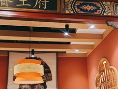 -曲氏老北京铜锅涮肉•火锅(不老街店)