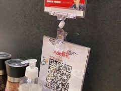 -松鱼亭·和牛烧肉(协鑫广场店)