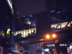 -大悦城(沈阳中街店)