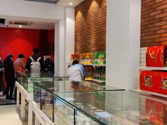-曹祥泰(解放路店)