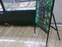 -老孙家饭庄·非遗(东关店)