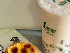 -读酥世家(宛平南路店)