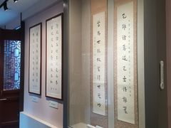 -李叔同故居纪念馆