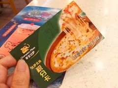 -尊宝比萨(华景新城店)