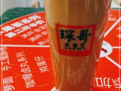 -清真·琛哥茶餐室(芥园道店)