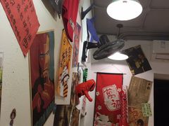 -皆道拌麻辣烫·麻辣拌