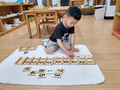 -玛利娅蒙特梭利双语幼儿园·托育(百家湖直营园)