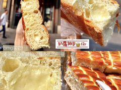 -烘焙町面包店(西四店)