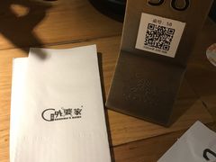 -金牌外婆家(苏州中心店)