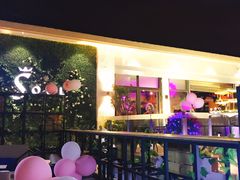 -杜尚rooftop露台酒吧
