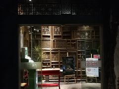 门面-院子餐厅·大锅菜·老杭帮(桥西直街店)