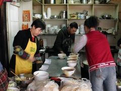 19-蒋六十八梯眼镜面(渝中店)