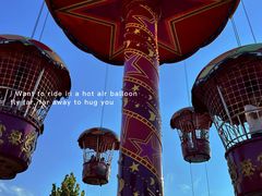 -青岛方特梦幻王国