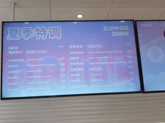 -好利来(亦庄国融店)