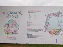 -长江文明馆