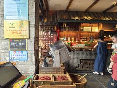-古市香跷脚牛肉·非遗传承单位