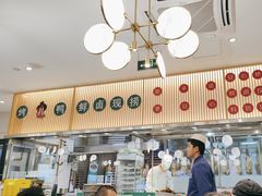 -紫光园·烤鸭(美术馆店)