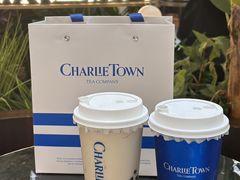 -CHARLIETOWN红茶公司(南京万象天地店)