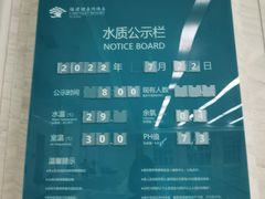 -福建鲤鱼洲酒店