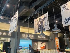 -张翻越·川渝冒菜·武汉黑鸭煲(城北万象城店)