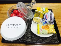 -UPTOP鼎上造型