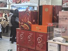-7fresh七鲜(大族广场店)