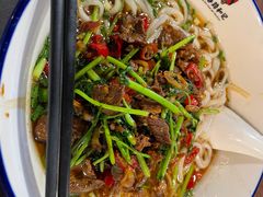 -和记粉馆(湘春路店)